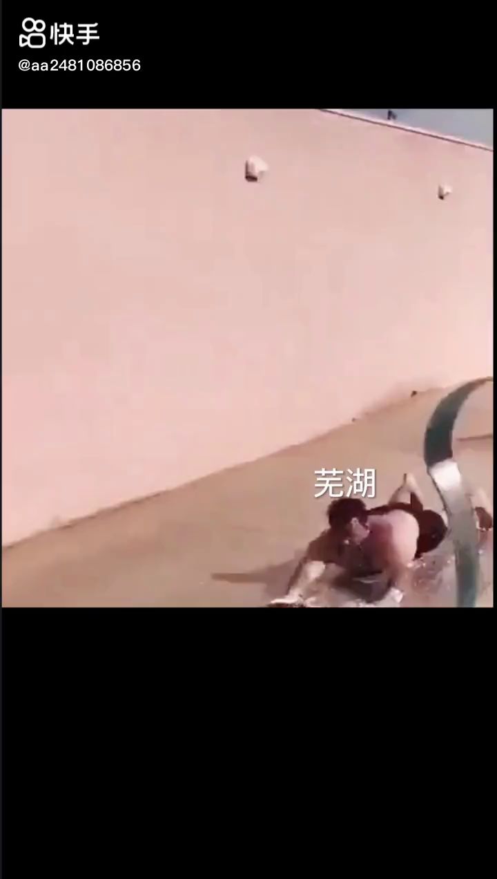 《关于开口大国粹这件事》截图