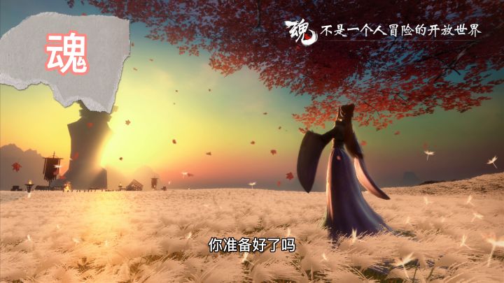 二创 喜欢的点赞截图