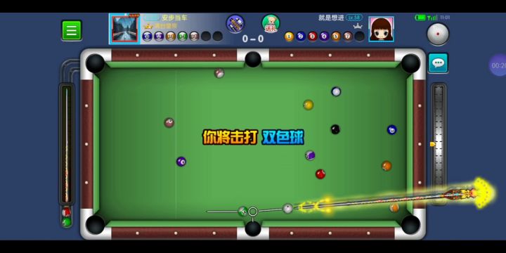 有点难，费脑子截图