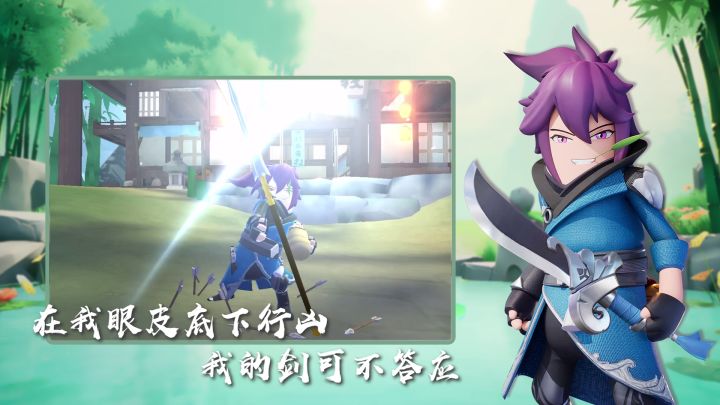 SS4肠肠鲜来啦！新版本已经开启，肠肠们最喜欢哪部分内容呢？截图