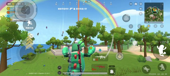 怎么才几天就有这种bug?太搞人心态了呀,打打,我明明在神仙客栈里面都被人拿枪打截图