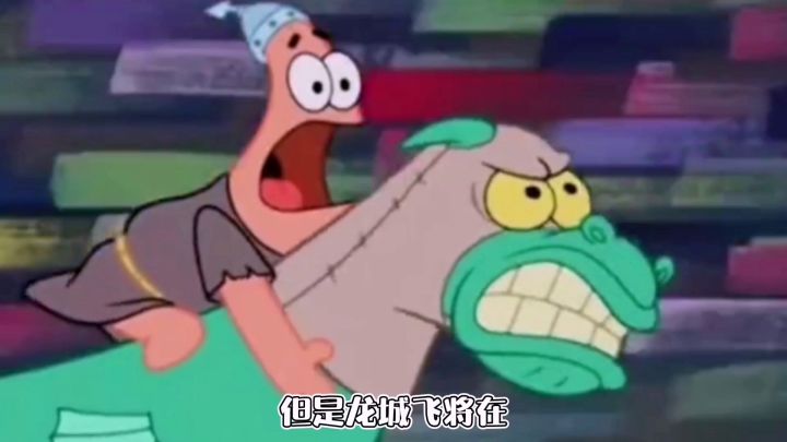 #元气骑士大作战#截图