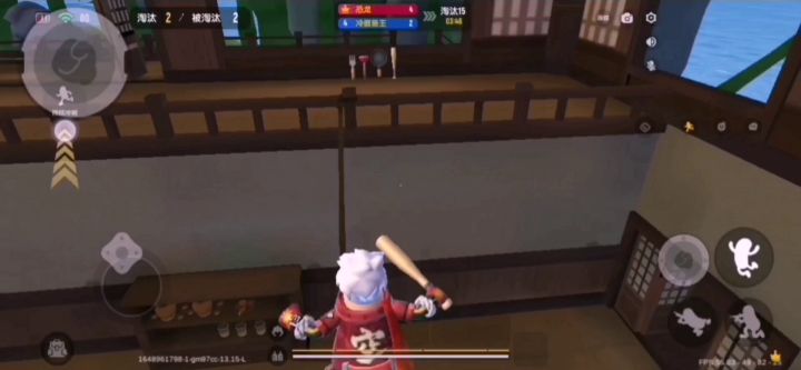 来看看凤凰同学是如何大义灭亲的截图