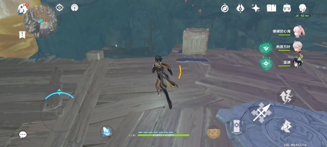 【V2.6攻略】#探索解谜#隐藏任务成就合集截图