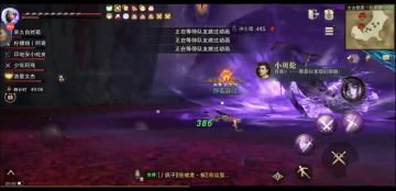 20求生双剑苦战拉莱耶真眼