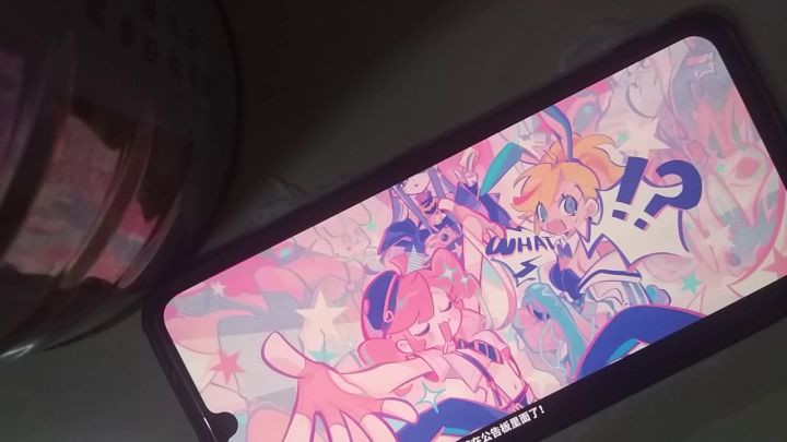 单手通关大触无人区截图