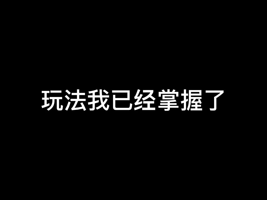 video-2531110