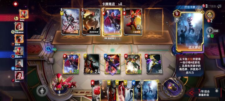 当你三连发现了一张黑鸦截图