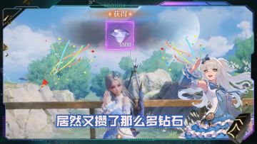 你心目中最值得培养的幻灵是哪一个呢？