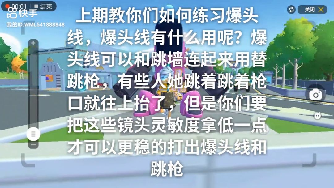 video-2531585