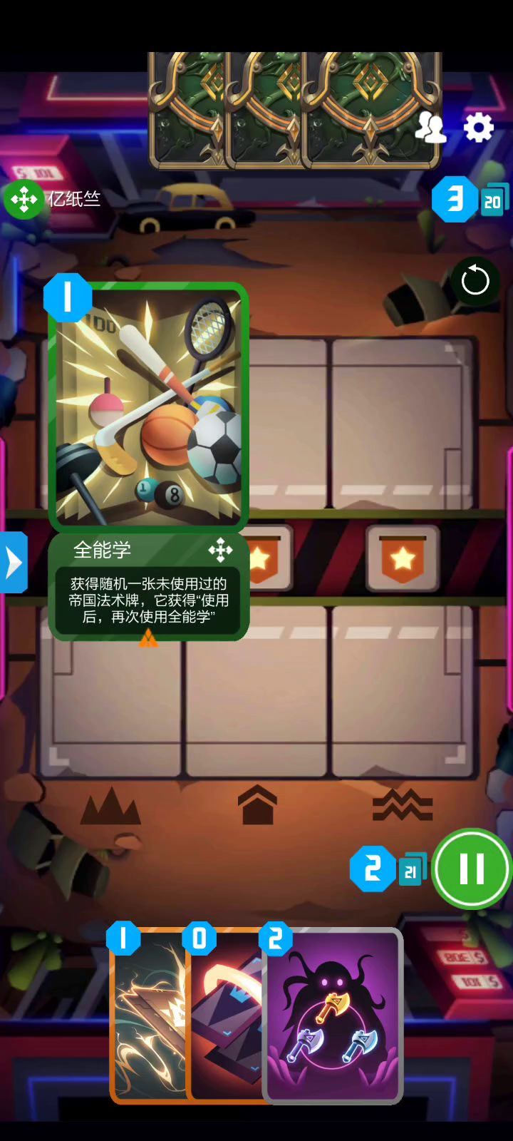 (ಡωಡ)嘴角的喜悦已经完全藏不住了截图