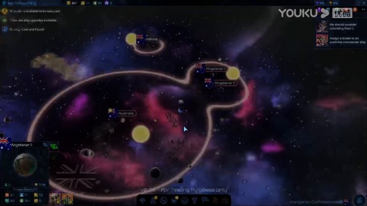 【3DM游戏网】《银河文明4》beta截图