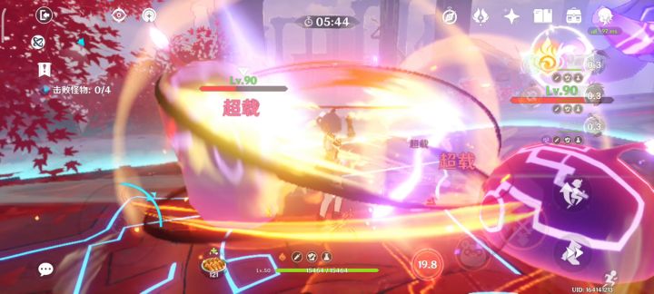 破魔甘雨一箭20万截图