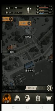 如何省精力？新手必看，许多人不知道，不看亏了