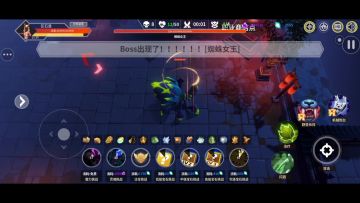 召唤流 顶级配置