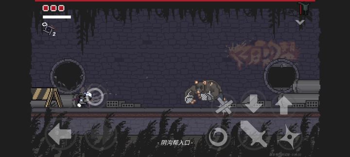 改一下boss吧,真的难受截图
