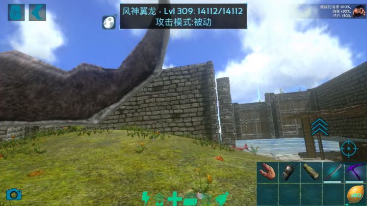 准备自己建一座房子，持续更新截图