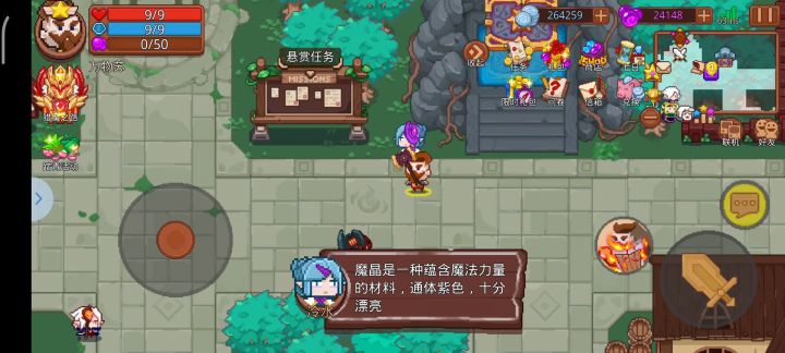謝謝老闆聽到我昨天的誠心禱告截图