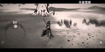 断剑流随笔（记于20220404）