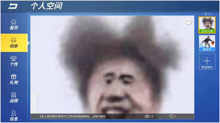 刚要不到一个月正常吗?💩💩💩截图