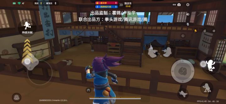 孤勇者陪新模式绝配截图