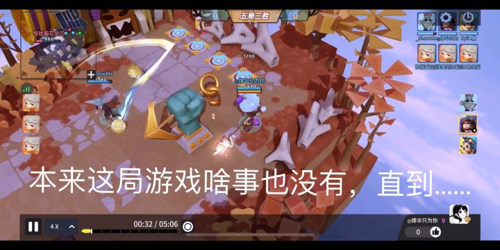 咱就是说好好的一个占星你惹他干嘛截图