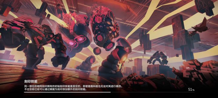 冰渊杨过式刷图截图