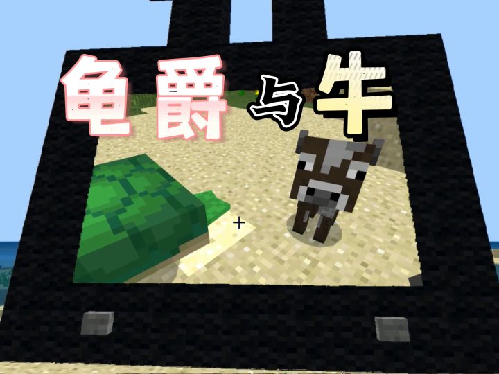 原告:等什么君截图