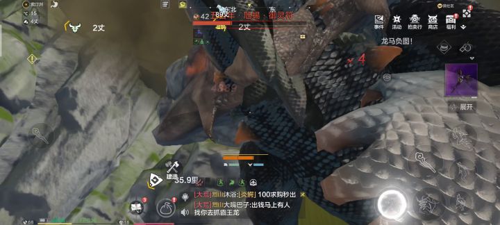 虽然不懂怎么卡,巨兽不动可惜了截图