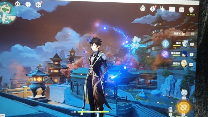 看这烟雾特效截图