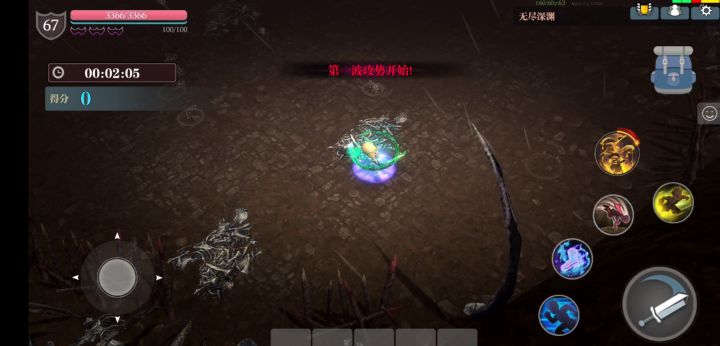 S6赛季末的改变（暴风雪双刀）截图