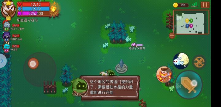 什么东西，这两天找客服客服也没人，给暗别有给我卡掉了截图