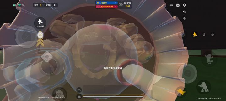 乌鸡鲅鱼，我两个10连抽就抽到一个紫色我认了，玩还不让啊截图