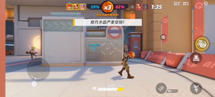 切换了界面再切回来就这样了截图