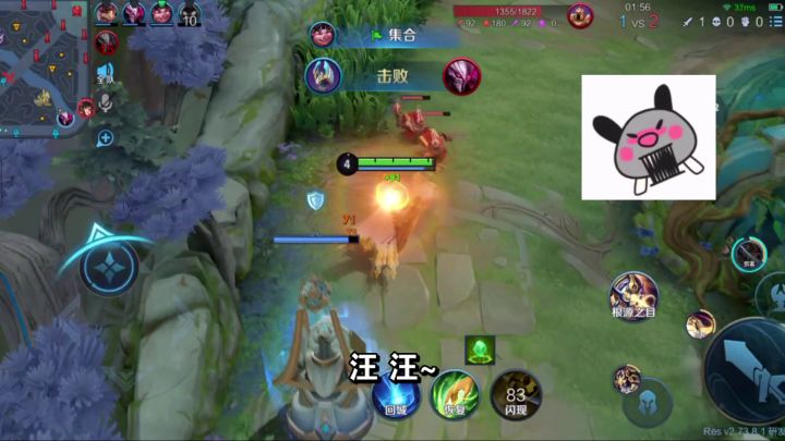 猪八戒连续释放大招，让你根本就出不来截图