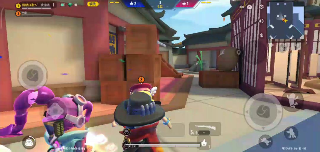 video-2533760