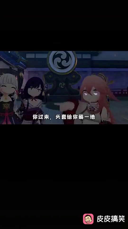 video-2533787