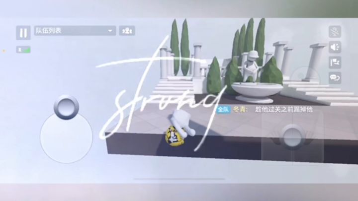 前空翻的意义截图