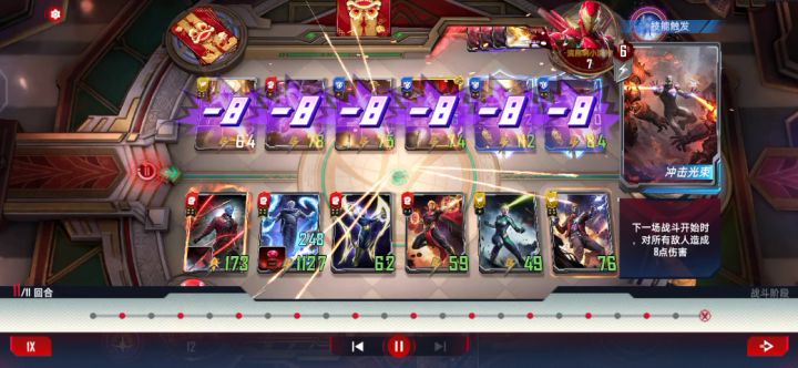 梦回s2了兄弟们,勇度一梭子下去,杀了4个截图