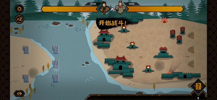 吕雉没有那么后期截图