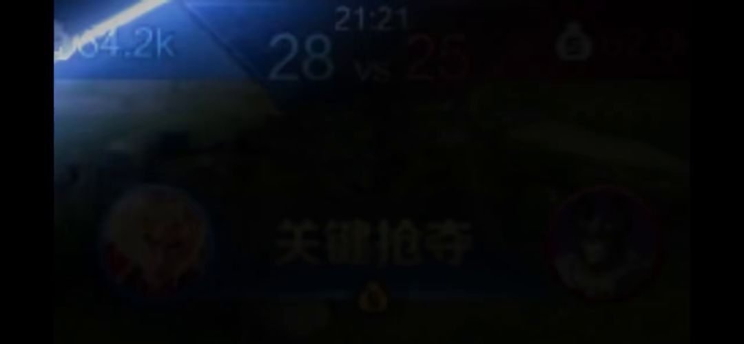 video-2534042