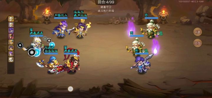 附带个这阵容520周双黄忠的生存率截图