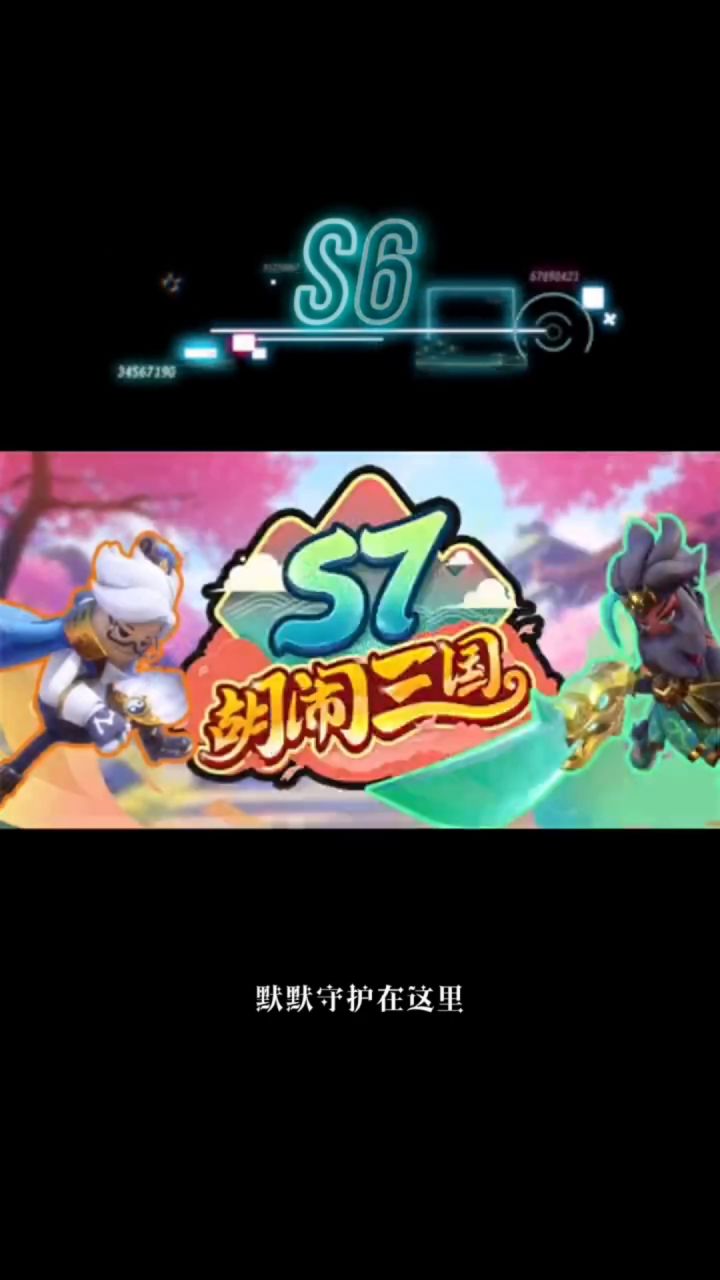 有多少老玩家呢?评论里见.截图