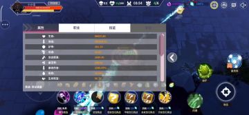 攻略：移动炮台（核心为攻击成长流），安逸吃兵线。前期发育思路与BOSS刷新位置小技巧。