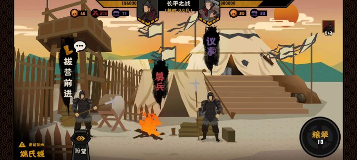 如何sl视频解答截图