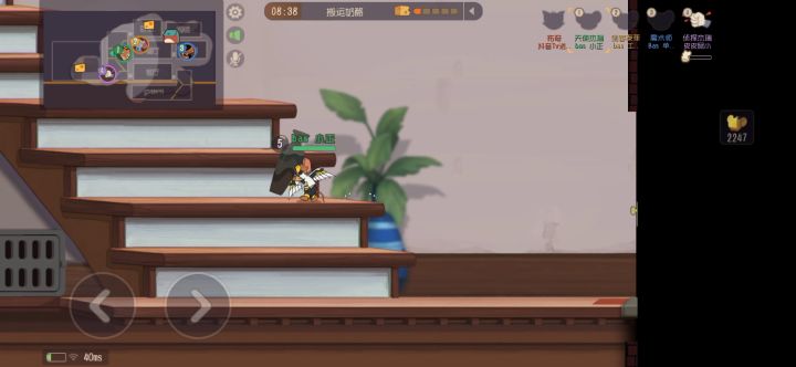 一箭帅我自己一脸截图