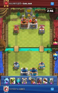 向全世界公开一段舒适录像（