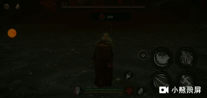 【挑战杰师傅一无四禁巨像全BOSS】截图