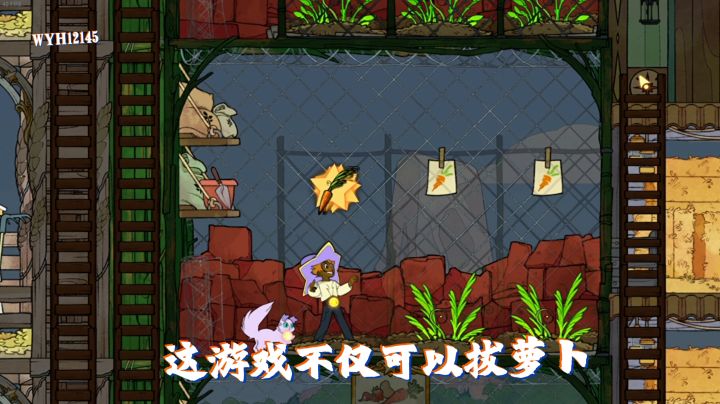 《灵魂摆渡人》斯黛拉和她的NPC们截图