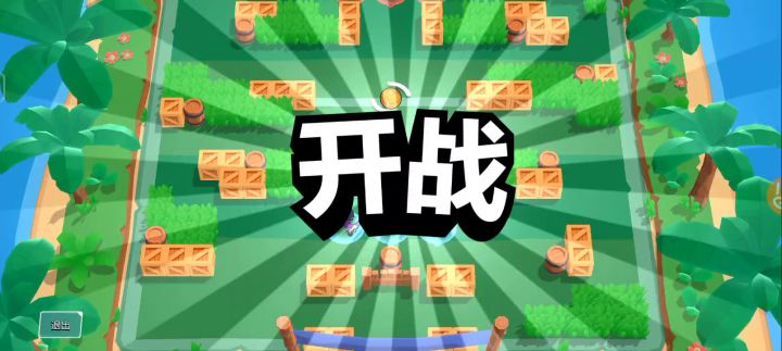 这就是梅格玩家的专属快乐吗截图